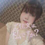 ヒメ日記 2025/09/10 08:50 投稿 わらび ハピネス水戸