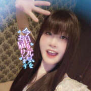 ヒメ日記 2025/09/10 17:30 投稿 わらび ハピネス水戸