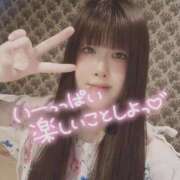 ヒメ日記 2025/10/02 08:32 投稿 わらび ハピネス水戸