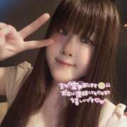 ヒメ日記 2026/01/23 12:00 投稿 わらび ハピネス水戸