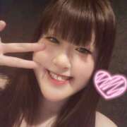 ヒメ日記 2026/02/04 12:07 投稿 わらび ハピネス水戸