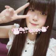 ヒメ日記 2026/04/05 18:19 投稿 わらび ハピネス水戸