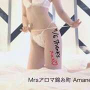 ヒメ日記 2025/07/07 01:18 投稿 あまね 錦糸町ミセスアロマ（ユメオト）