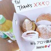 ヒメ日記 2025/07/21 23:51 投稿 あまね 錦糸町ミセスアロマ（ユメオト）