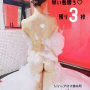 ヒメ日記 2025/07/27 17:00 投稿 あまね 錦糸町ミセスアロマ（ユメオト）