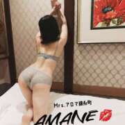 ヒメ日記 2025/08/07 13:19 投稿 あまね 錦糸町ミセスアロマ（ユメオト）