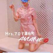 ヒメ日記 2025/10/06 16:12 投稿 あまね 錦糸町ミセスアロマ（ユメオト）