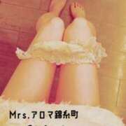 ヒメ日記 2025/10/12 13:52 投稿 あまね 錦糸町ミセスアロマ（ユメオト）