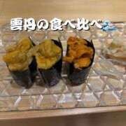 ヒメ日記 2025/10/09 21:41 投稿 薫 清楚