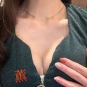 ヒメ日記 2025/11/09 13:13 投稿 薫 清楚