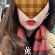 ヒメ日記 2025/11/12 12:45 投稿 薫 清楚