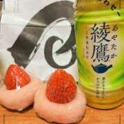 ヒメ日記 2025/11/22 18:07 投稿 薫 清楚