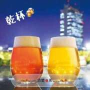 ヒメ日記 2025/11/22 18:15 投稿 薫 清楚