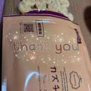 ヒメ日記 2026/02/01 10:29 投稿 薫 清楚