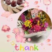 ヒメ日記 2026/03/01 15:37 投稿 薫 清楚