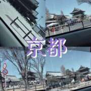 ヒメ日記 2026/03/18 13:23 投稿 薫 清楚