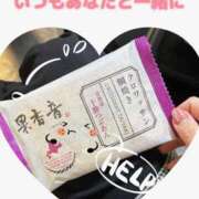 ヒメ日記 2026/04/05 20:05 投稿 薫 清楚