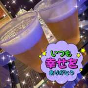 薫 北海道最高❤️ 清楚