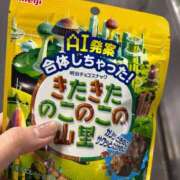 ヒメ日記 2026/04/16 07:49 投稿 薫 清楚