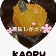 ヒメ日記 2026/04/19 21:12 投稿 薫 清楚