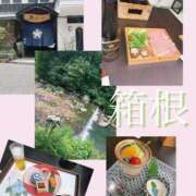 ヒメ日記 2026/06/22 09:32 投稿 薫 清楚