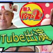 ヒメ日記 2026/08/28 09:00 投稿 薫 清楚