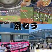 ヒメ日記 2026/08/31 09:47 投稿 薫 清楚