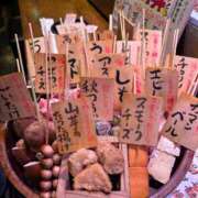 ヒメ日記 2026/09/29 09:46 投稿 薫 清楚