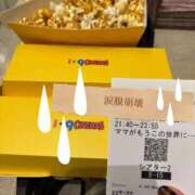 ヒメ日記 2026/10/13 12:19 投稿 薫 清楚