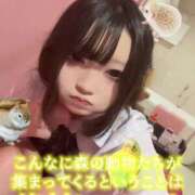 ヒメ日記 2025/07/26 18:52 投稿 ゆきな 萌えカワ