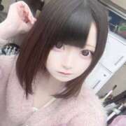 ヒメ日記 2025/10/18 09:06 投稿 ゆきな 萌えカワ