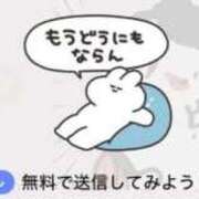 ヒメ日記 2025/10/29 23:14 投稿 ゆきな 萌えカワ