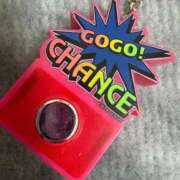 ヒメ日記 2025/11/23 22:16 投稿 ゆきな 萌えカワ