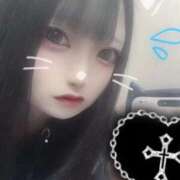 ヒメ日記 2025/12/22 12:28 投稿 ゆきな 萌えカワ