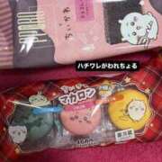 ヒメ日記 2026/01/04 22:49 投稿 ゆきな 萌えカワ