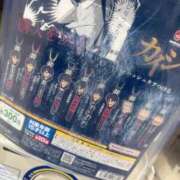 ゆきな 明日 萌えカワ