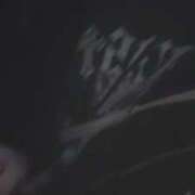 ヒメ日記 2026/02/14 06:22 投稿 ゆきな 萌えカワ