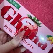 ヒメ日記 2026/02/14 21:42 投稿 ゆきな 萌えカワ