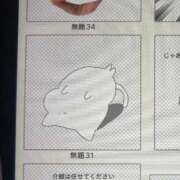 ヒメ日記 2026/02/26 22:22 投稿 ゆきな 萌えカワ