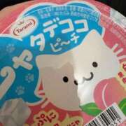 ヒメ日記 2026/02/27 23:52 投稿 ゆきな 萌えカワ