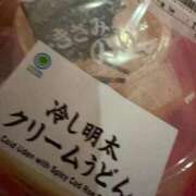 ヒメ日記 2026/03/31 22:47 投稿 ゆきな 萌えカワ