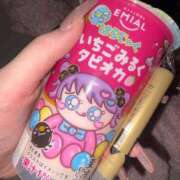 ヒメ日記 2026/04/14 22:22 投稿 ゆきな 萌えカワ