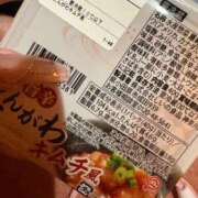 ヒメ日記 2026/04/24 22:12 投稿 ゆきな 萌えカワ