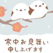 ヒメ日記 2026/01/08 19:26 投稿 霧島 熟女の風俗最終章　鶯谷店