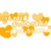 ヒメ日記 2026/03/11 17:36 投稿 霧島 熟女の風俗最終章　鶯谷店