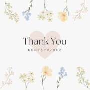 ヒメ日記 2025/11/03 16:51 投稿 ちづる 虹色メロンパイ 横浜店