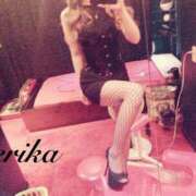 エリカ～M性感～ ③ アメイジングビル～道後最大級！遊び方無限大∞ヘルス♪～