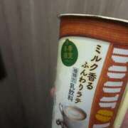 ヒメ日記 2025/11/10 00:10 投稿 あいる【18歳のドキドキ体験】 どMばすたーず 群馬 高崎店