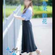 ヒメ日記 2025/09/30 07:02 投稿 九条鈴花(くじょうりんか) 九州熟女　熊本店