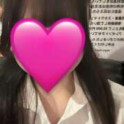 ヒメ日記 2025/09/23 00:31 投稿 かのん non-non 神田(ノンノン神田)